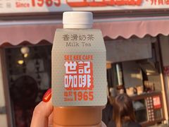门面-世记咖啡(氹仔外卖店)
