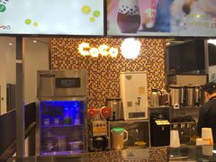 -CoCo都可(福州宝龙广场店)