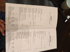 -海天楼中餐厅(吴宫泛太平洋酒店)