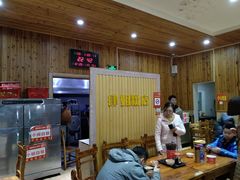 等位区-肆姐面粉馆(坡子街店)
