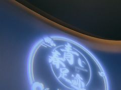 -青春足迹·概念店·小憩足疗SPA