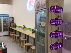 -鲜果时间(中北永旺店)