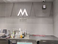-M Stand(西安大悦城店)