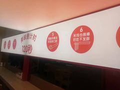 -陳生記米线·始于1989(武林店)