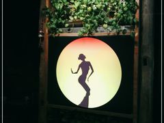 门面-雀舞云南菜(天津天河城购物中心店)