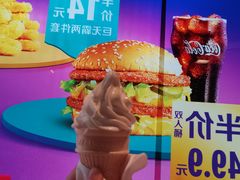 -汉堡王(长沙枫林三路店)