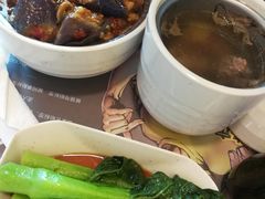 -真功夫(中大五院店)