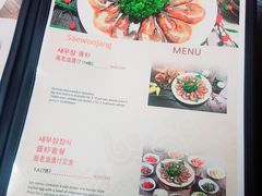 菜单-咸草酱蟹