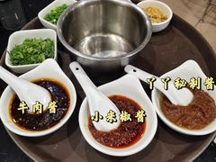 -丫丫汤膳打边炉(宏府408坊店)