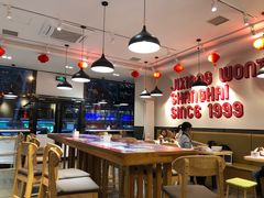 大堂-吉祥馄饨(牡丹园店)
