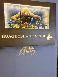 -HGS TATTOO 花果山刺青