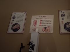 -焕醒·川派采耳(云街店)