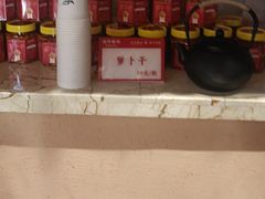 -巢爷老味(东方红店)