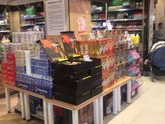 -永辉超市(群众路店)