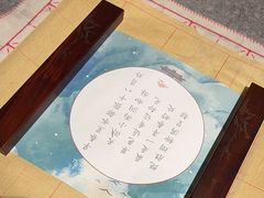 -翁暖茶馆(滨江东总店)