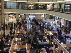 进口商品展销会-梅龙镇广场