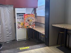 -小倩倩•鸡汤馄饨(江西路创始店)