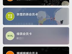 -呷哺呷哺(维多利万悦城店)