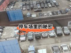 -家饰佳(宜山路店)