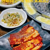 吃一次就忘不掉的韩式烤肉店能有多绝~