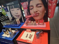 -丝芙兰Sephora