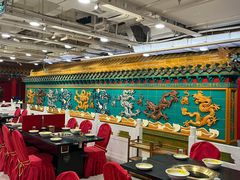 -芦月轩羊蝎子(太平桥店)