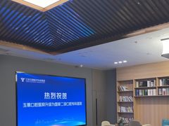 -常熟玉蕙口腔医院