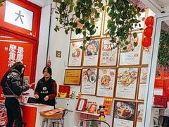 -大王油茶(二厂文创公园店)
