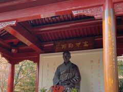 -李叔同故居纪念馆