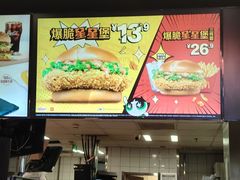 -麦当劳(健德桥得来速店)