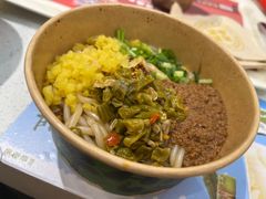 -盛香亭热卤(宝泰购物广场店)