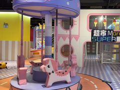-米迪熊家庭娱乐中心新天泽国际广场店