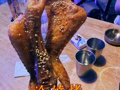 -质烤烤物·活烤海鲜(质烤总店)