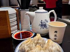 -熙盛源(复兴路店)