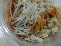 -一擀一面皮(棉纺东路店)