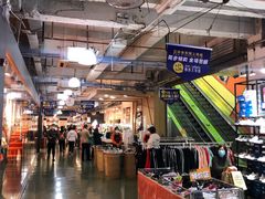 -五环Outlets(高新工厂店)