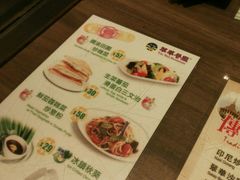 -翠华餐厅(铜锣湾糖街店)