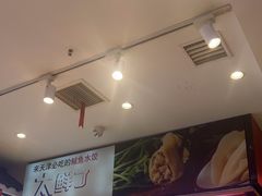-渔家风味·鲅鱼水饺·央视展播·海鲜天津菜(开发区店)