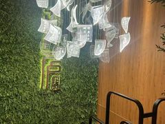 -新紫霞养生·影院足道·SPA(金山区店)