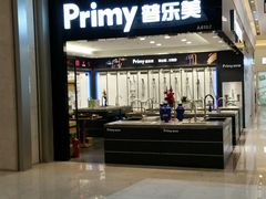 -红星美凯龙北京至尊MALL(东四环中路店)