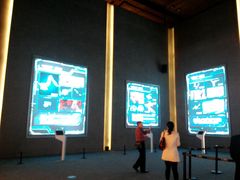 android_upload_pic-上海浦东展览馆