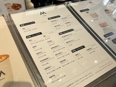 -M Stand(成都COSMO店)