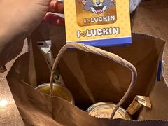 -瑞幸咖啡(世纪联华江湾店)