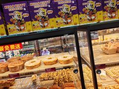 -味多美蛋糕(阜成门店)