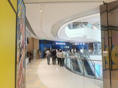 -虹料理·日料放题(悠方店)