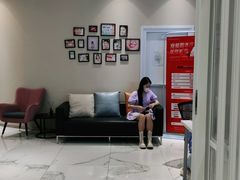 -唐杰口腔(富都广场店)