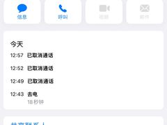 -HITOMI希多蜜美瞳(新世界新丸中心店)