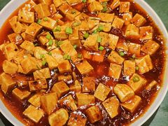 牛骨髓麻辣豆腐-兰溪小馆(首经贸店)