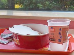 -北京欢乐谷