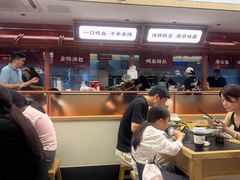 -金原鸭血粉丝汤·汤包·脆皮烤鸭(南京博物院店)